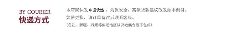 情人节礼物娇艳玫瑰花高档气质胸针 时尚个性韩版小西装胸花53732详情1