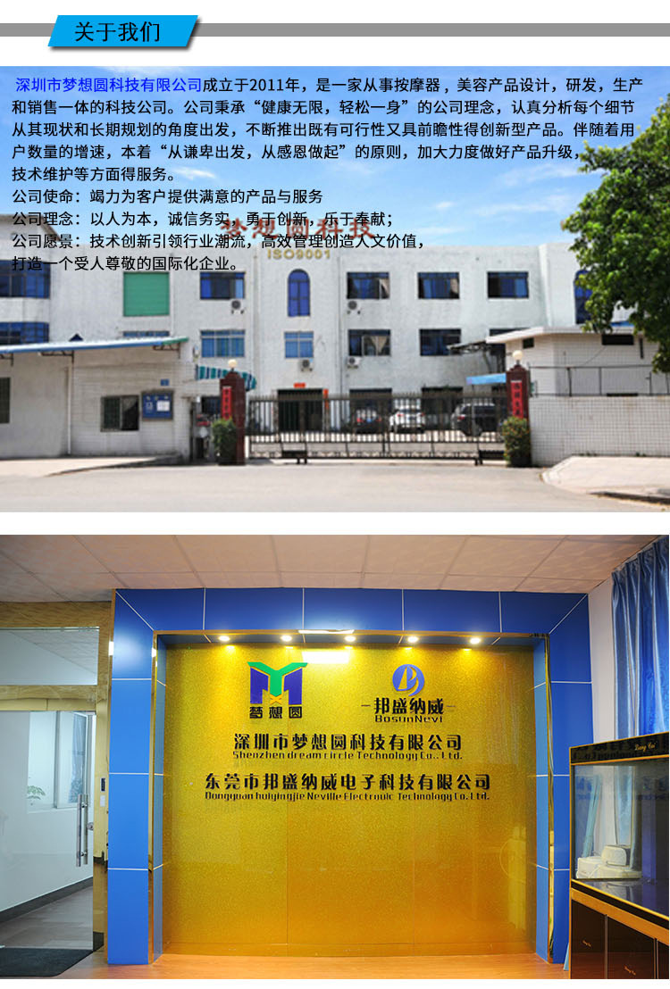 光波仪1_20.jpg