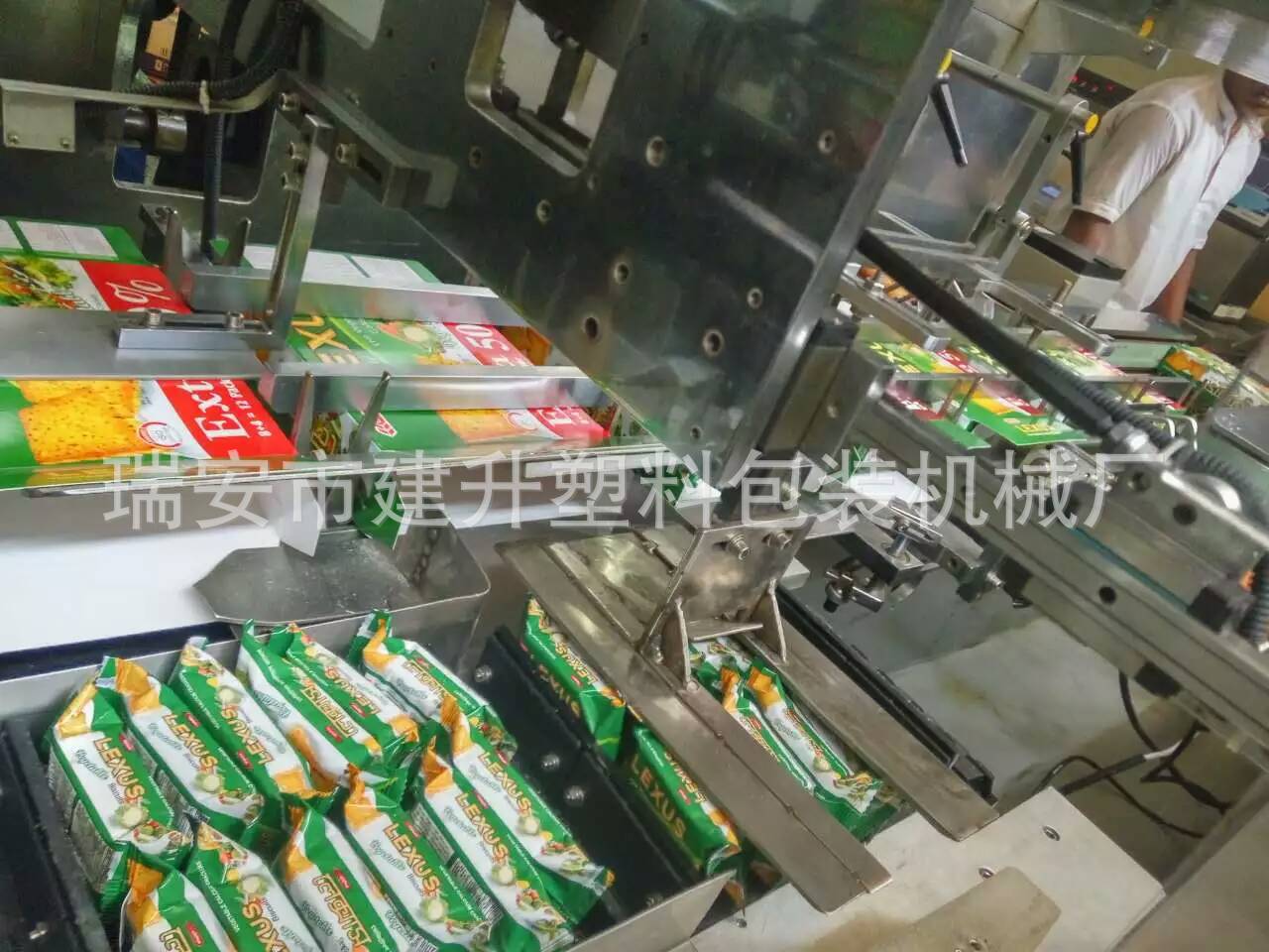 药片自动装盒机器，饼干自动装盒生产线 药品铝塑板块装盒机