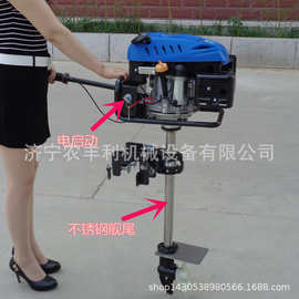 供应汽油船用推动机 柴油船挂机 挂浆机图片