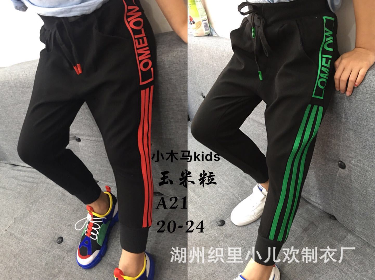 韩版男童裤 中童玉米粒休闲裤子 2018秋装新款儿童时尚印花运动裤