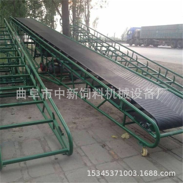 Granules belt belt belt tilting belt conveyor belt belt belt…