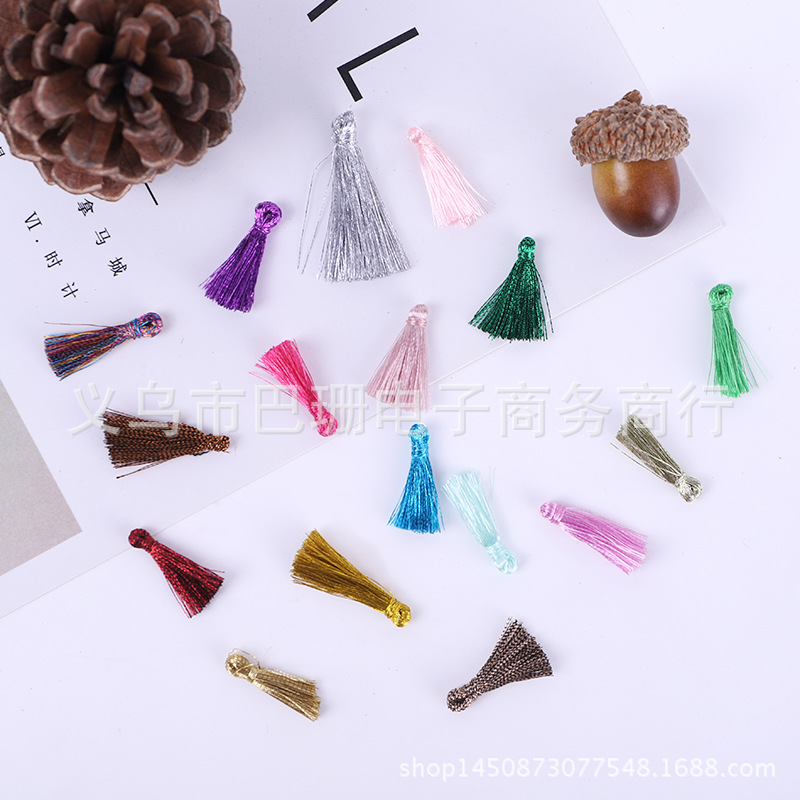 2cm公分 小流苏 金丝迷你吊穗 饰品窗帘家纺围巾工厂现货波西米亚|ms
