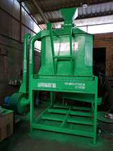 �iţ������w���L�əC�r�� ����늼ӟ�ʽ�ն���Ϻ�əC ��s��