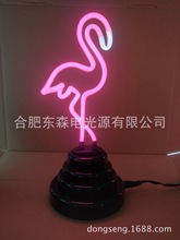 С̖ɫBflamingo neon light B