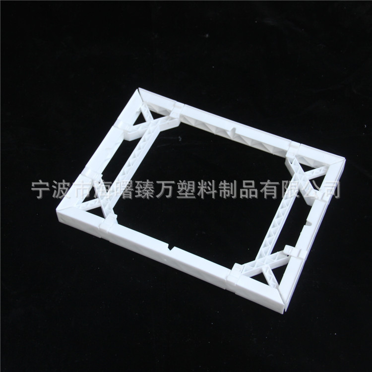 DIY Photo Frame Picture Frame Easel Adjustable Plastic Frame