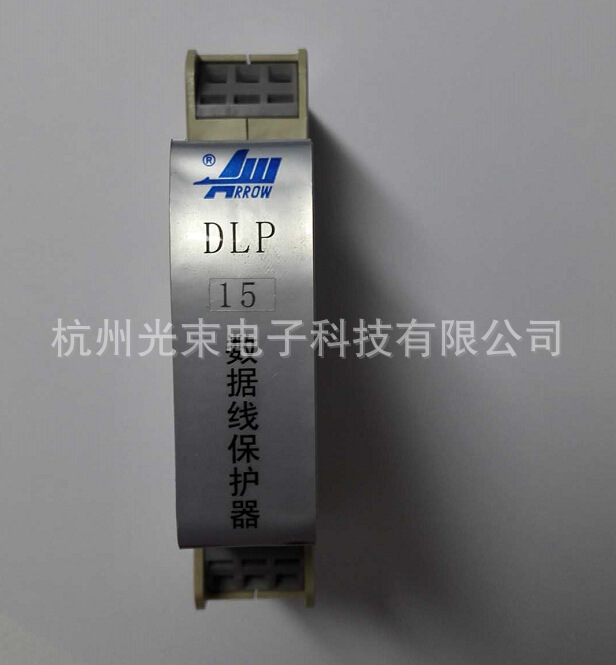 北京爱劳DLP-II-2J-15-1