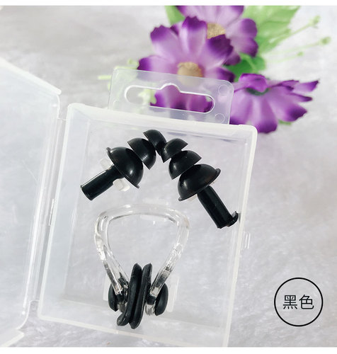 Swimming Supplies Nose Clip and Earplug Set Anti-choking Equipment Silicone Waterproof Swim Earplugs and Nose Clips Wholesale