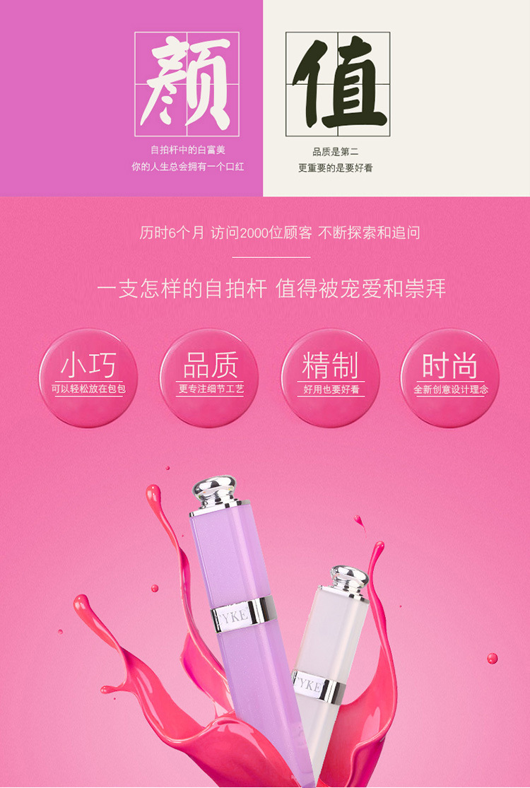 Stick selfie en Alliage d aluminium - Ref 3386647 Image 15