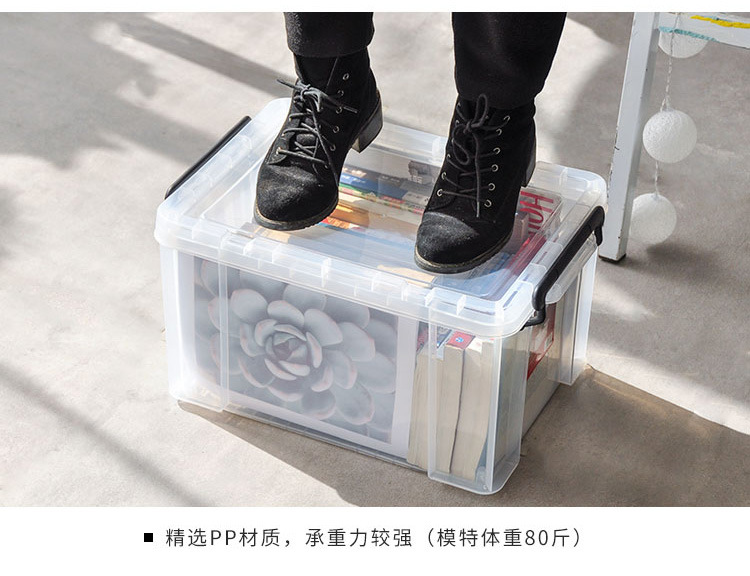 截图_10