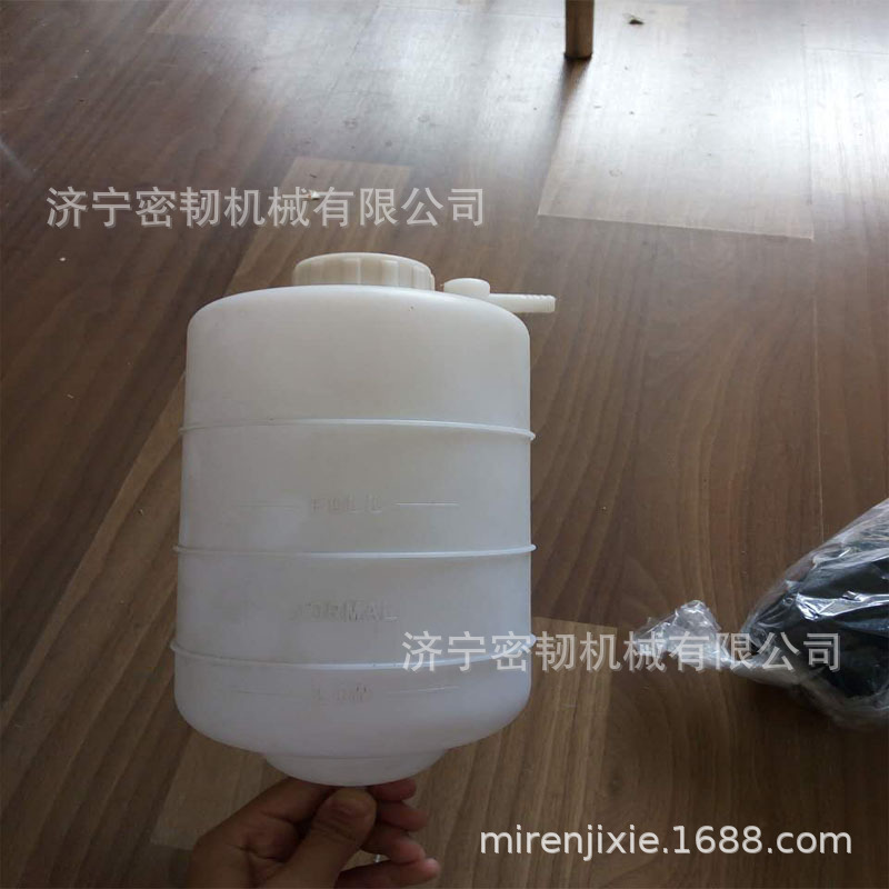 山重建机挖掘机配件JCM906D副水箱Y160-04A-050000