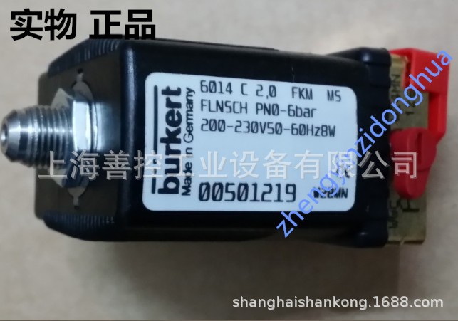 宝德气体电磁阀burkert6014C2.0 FKM MS 00501219 00501208现货D