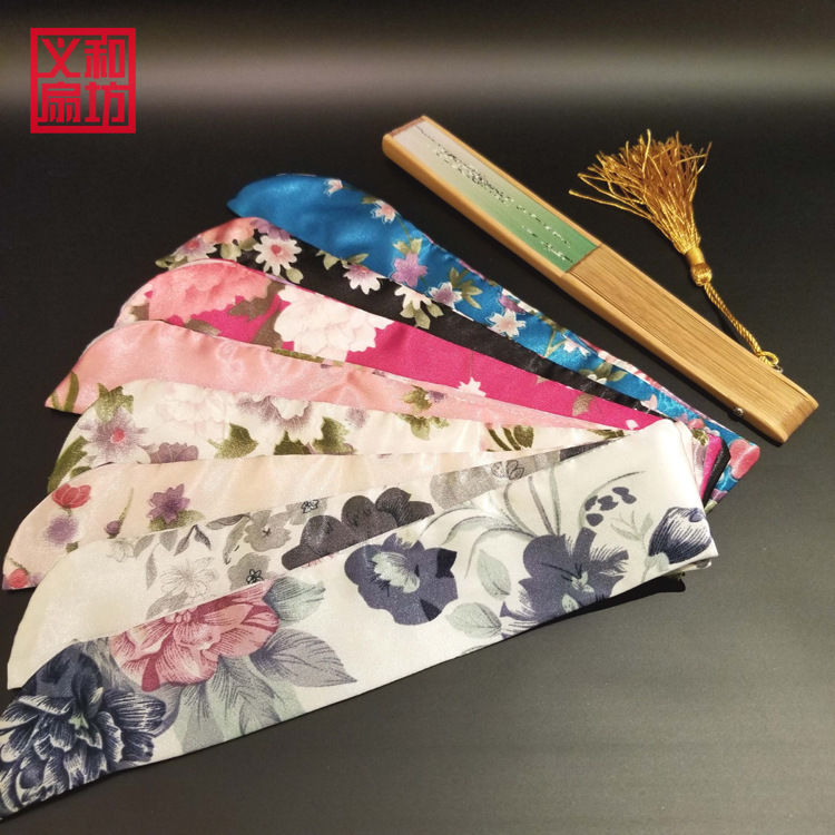 义和扇厂批发女扇袋定做 女式折扇锦袋广告定制 布绸缎扇袋订制|ms