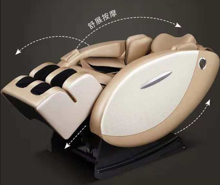 下7