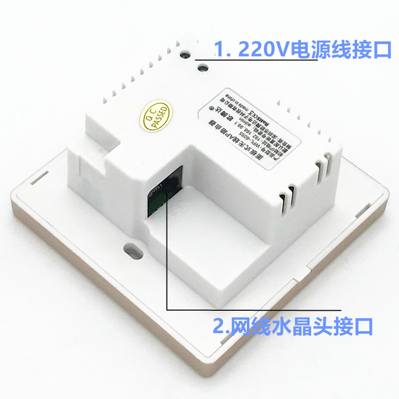 86型面板入墻AP 酒店賓館無(wú)線WiFi覆蓋無(wú)線路由器 USB充電 AC管理