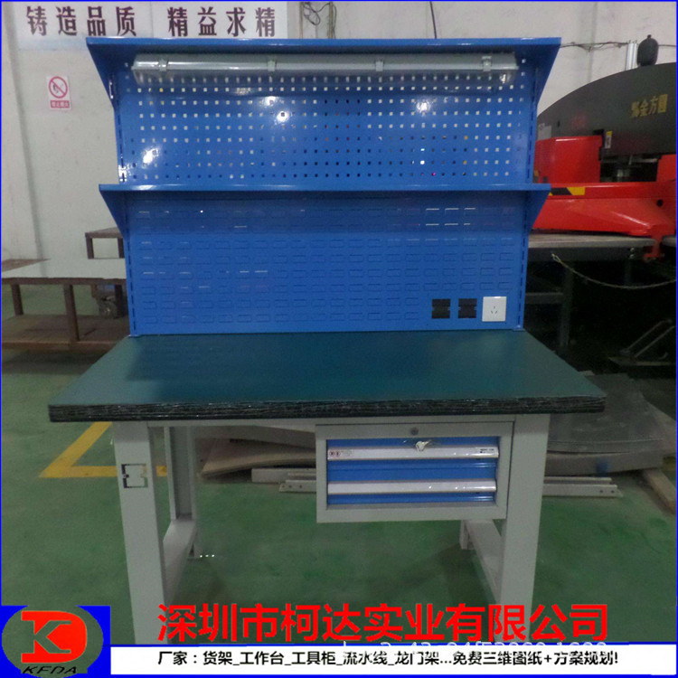 防靜電工作臺產(chǎn)品圖片