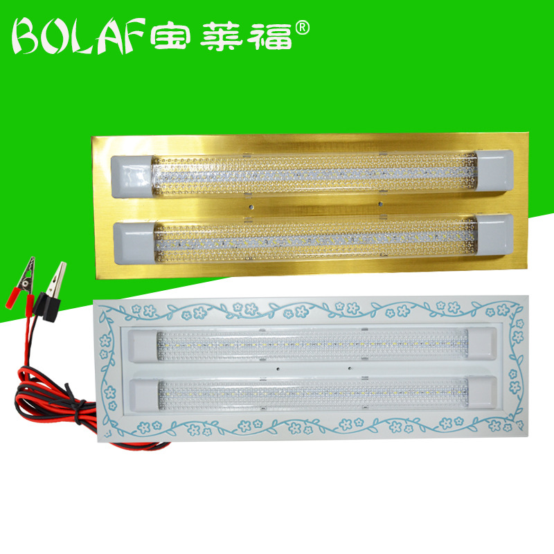 水珠面格栅灯dc12v面板灯相框平板灯土豪金铝材高亮双管三防灯