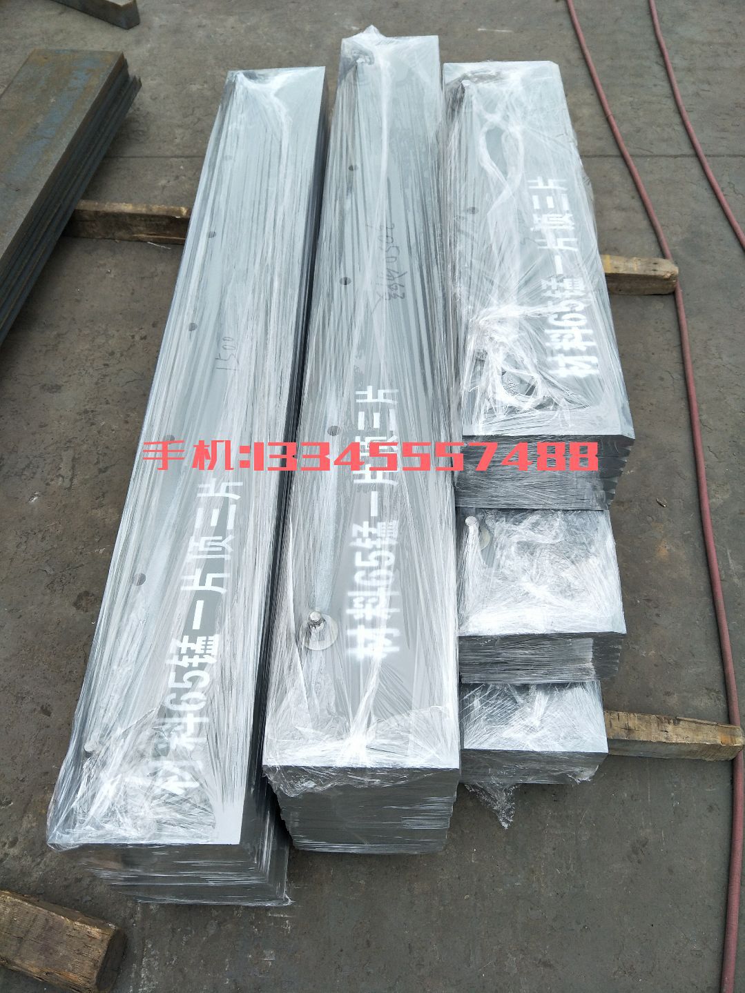 铲雪车刀片 铲雪车铲板 铲雪车铲刀推雪铲板