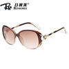 Fashionable sunglasses, sun protection cream, glasses solar-powered from pearl, new collection, UF-protection, wholesale