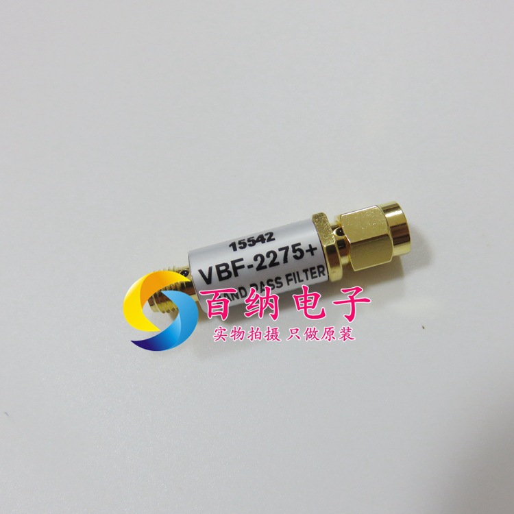 VBF-2275+ 2170-2380MHZ 50Ω 射频带通滤波器 SMA 一站式配单
