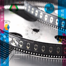 TSOP36238TT����VISHAY �����߽��չܽ����� ��紫���� ��װDIP