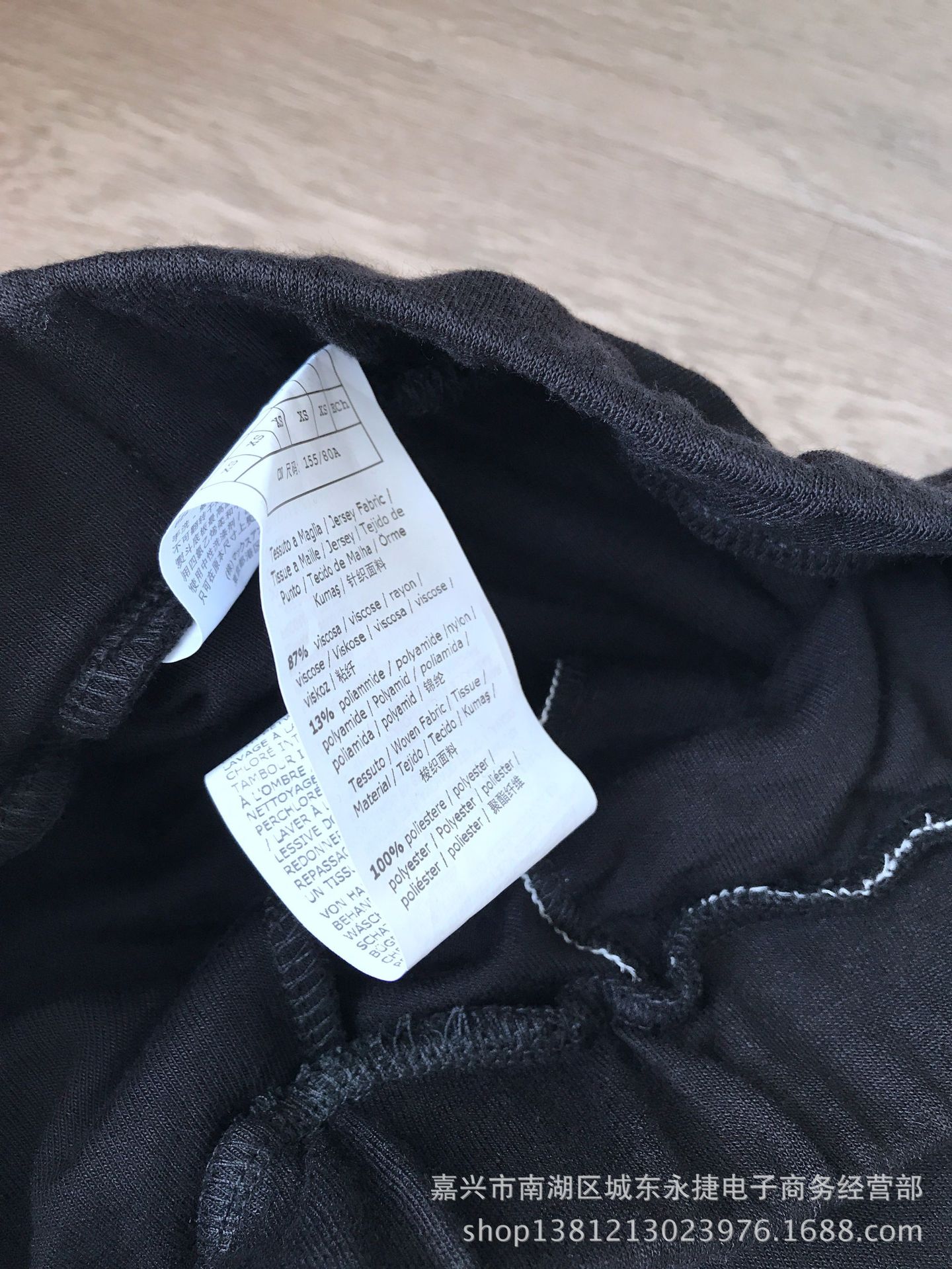 Costume femme en Tricot - Ref 3335054 Image 33