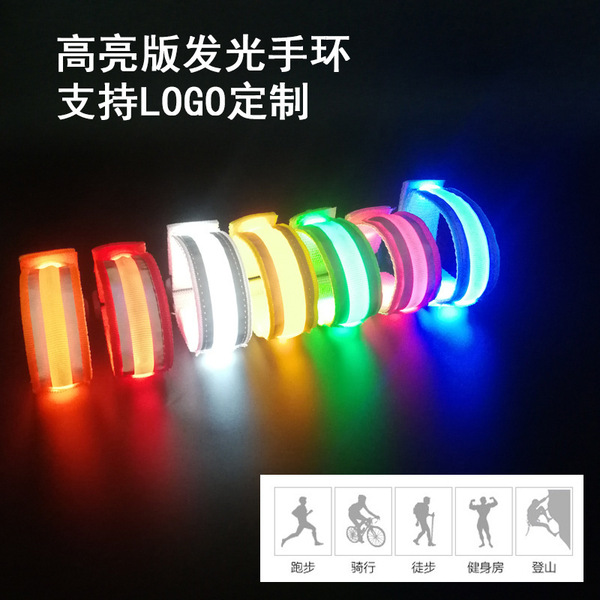 Retroreflective flashing bracelet