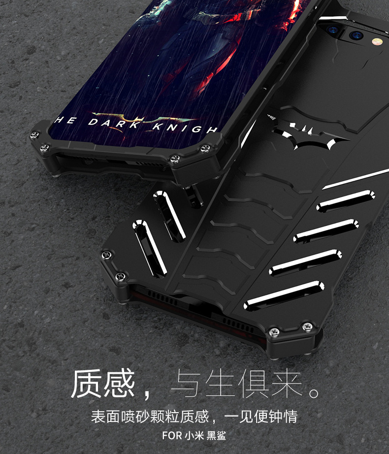 R-Just Batman Shockproof Aluminum Shell Metal Case with Custom Batarang Stent for Xiaomi Black Shark