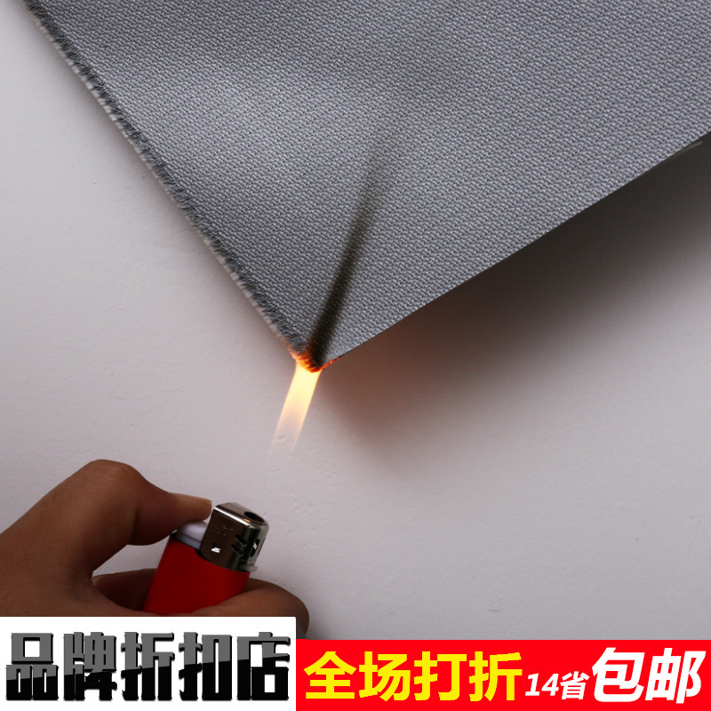白灰玻璃纖維防水防火布阻燃布耐高溫三防布防雨塗塑布矽膠防火布