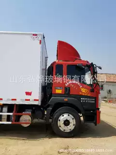 加工定制车辆保温车厢  质量保证 美观大方