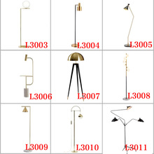 北欧金色软装公寓桌子灯具创意设计师样板房客厅卧室后现代落地灯