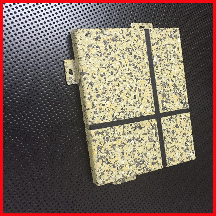 厂家定制真石漆铝板干挂式烤漆氟碳铝单板外立面3mm铝合金装饰板