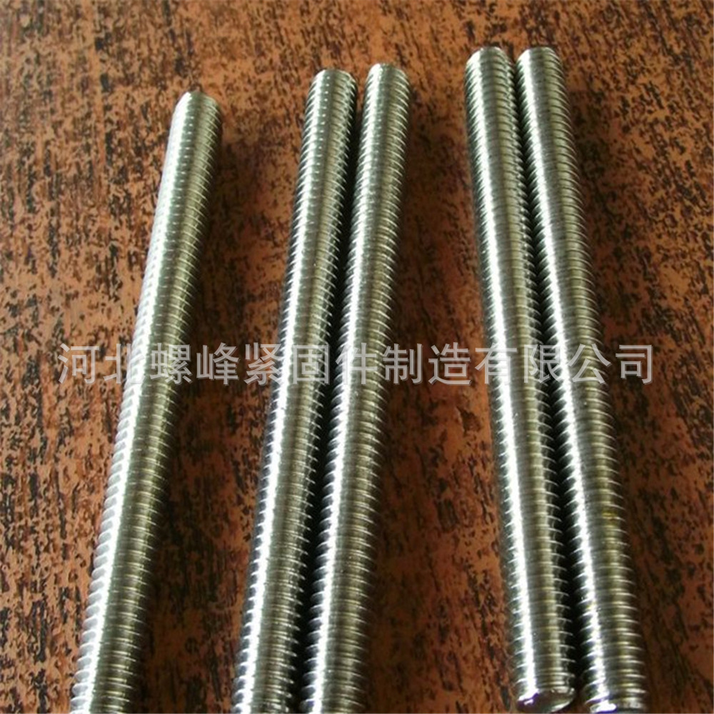 不銹鋼螺柱 (3).jpg