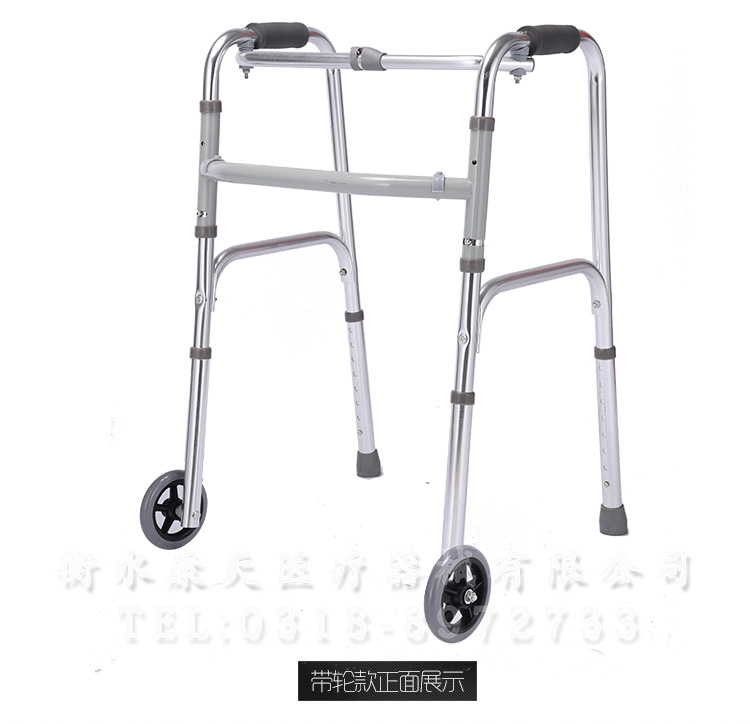 助行器_04