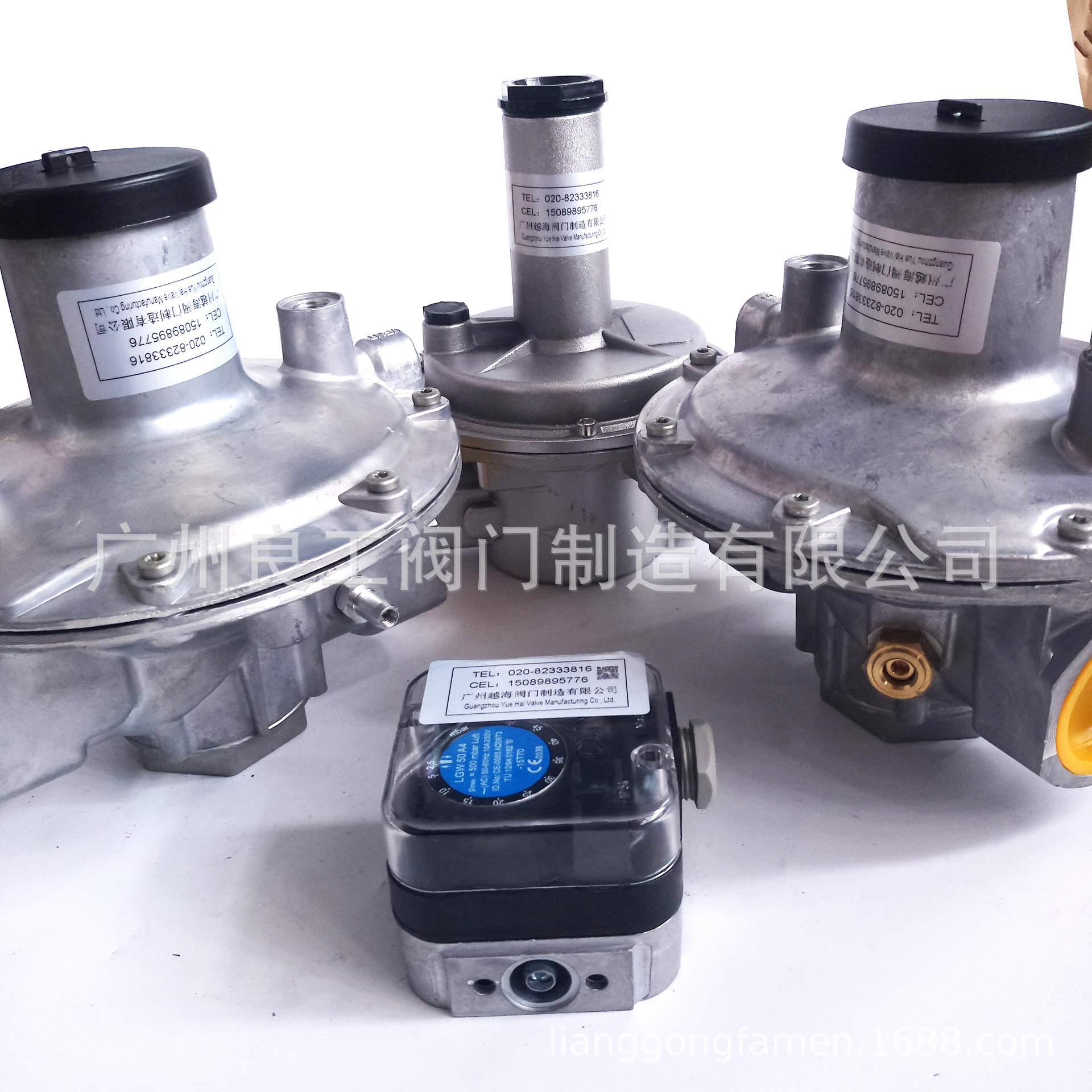 甲醇燃烧机电磁阀 比例调节阀 过滤器 电动执行器 大小火调节阀