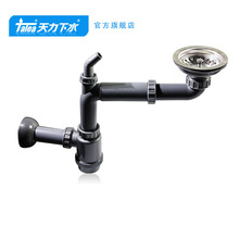 �����N���β�ˮ����ˮ�� ϴ���������ˮ��ˮ�� ʡ���gZ5001C015