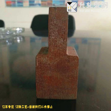 定制30Mn2热轧异型钢|定制非标T型钢|可按要求图纸定制|上海允轧