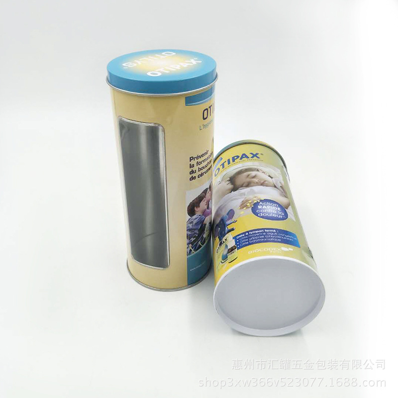 厂家直销马口铁精致PVC透明开窗储物盒收纳盒铁盒