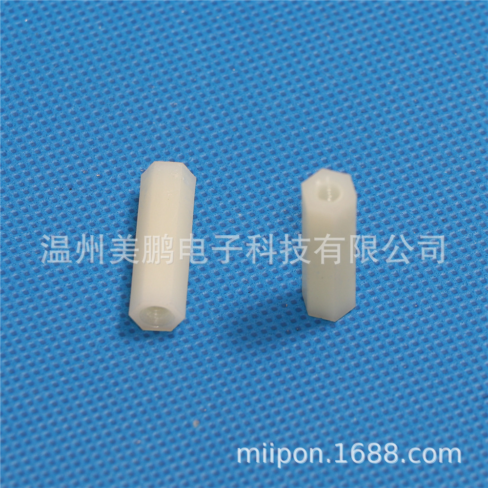 M2.5*5-30MM 平头双通六角螺柱垫柱塑料隔离柱尼龙间隔柱塑料支柱