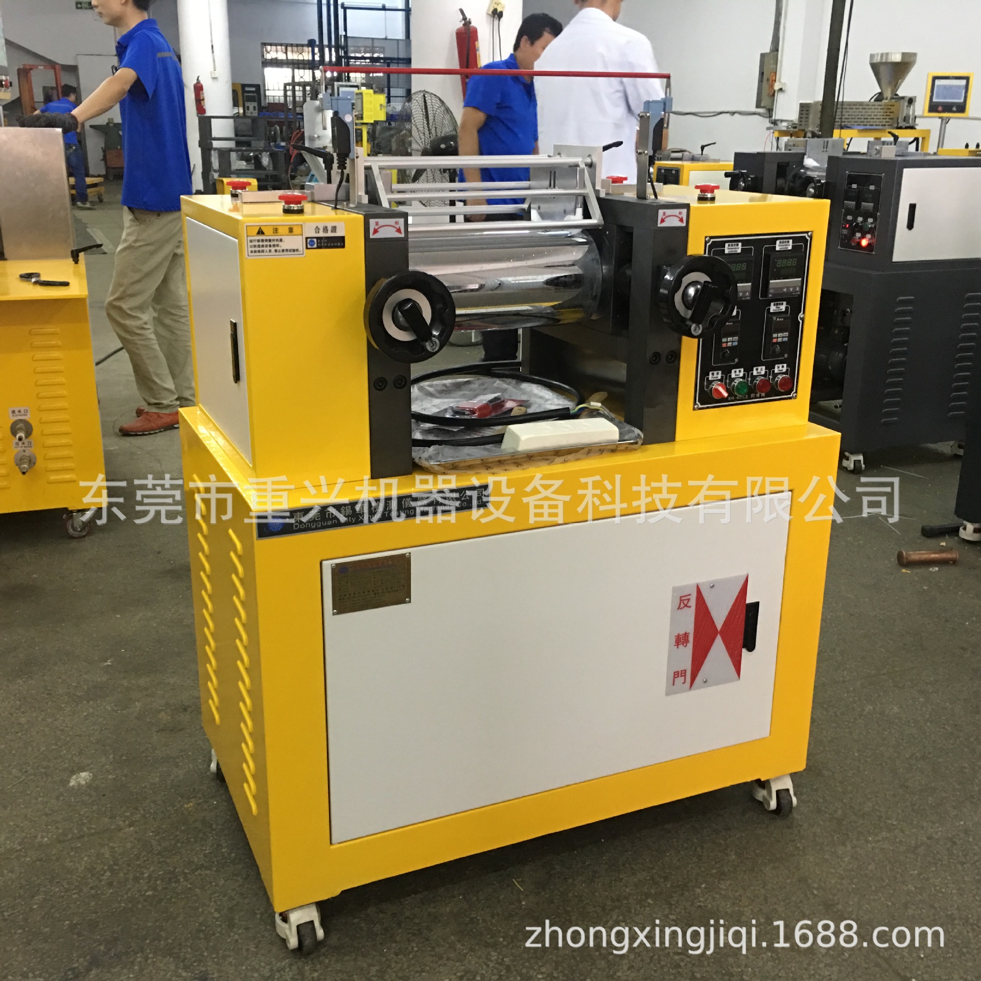 图片20181022095644