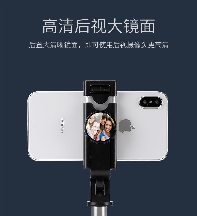 Stick selfie en Alliage d aluminium - Ref 3386814 Image 7