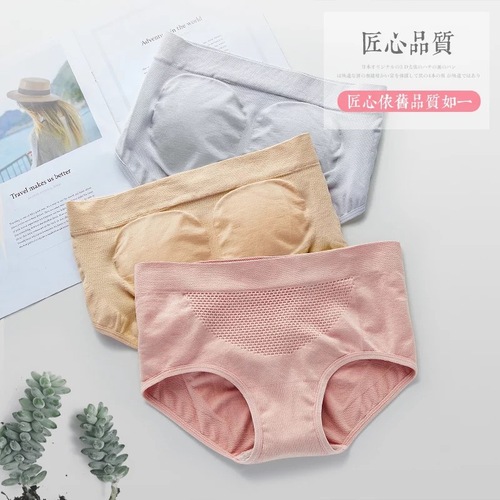 Girls physiological pure cotton crotch underwear honeycomb underwear women's Japanese breathable butt lifting honeycomb seamless women's briefs