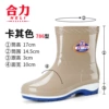 Apricot single shoes