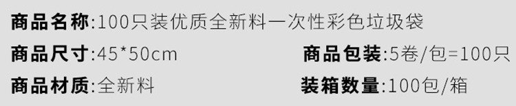 QQ截图20181020201258