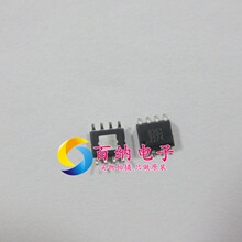 ȫ��ԭװ HMC361S8GE ��Ƶ2��Ƶ DC-10GHZ SOP8 ˿ӡH361 �ֻ�