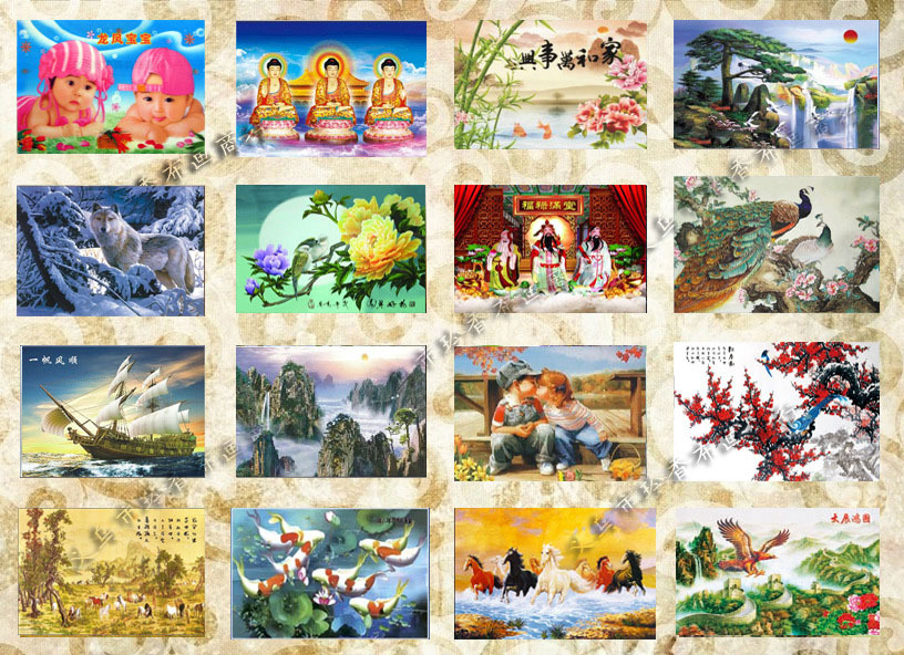 917485790_1316699432副本