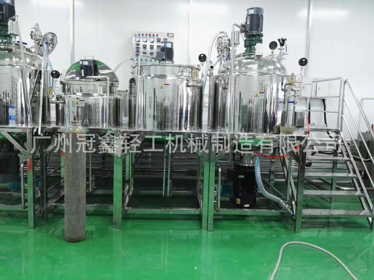 化妆品真空均质乳化机 制药真空混合搅拌罐 口服液糖浆真空调配罐
