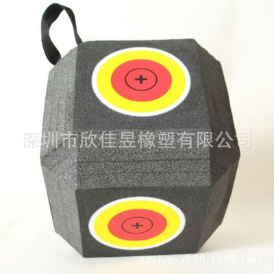 多面可用立体xpe筛子箭靶复合弓外携方便箭靶射击训练靶射箭靶