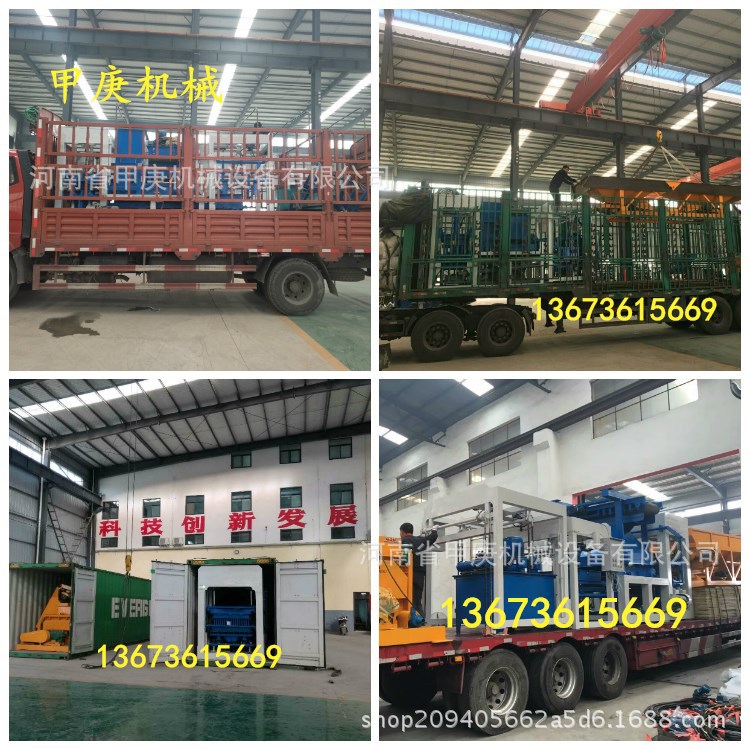 20180303_102221_副本