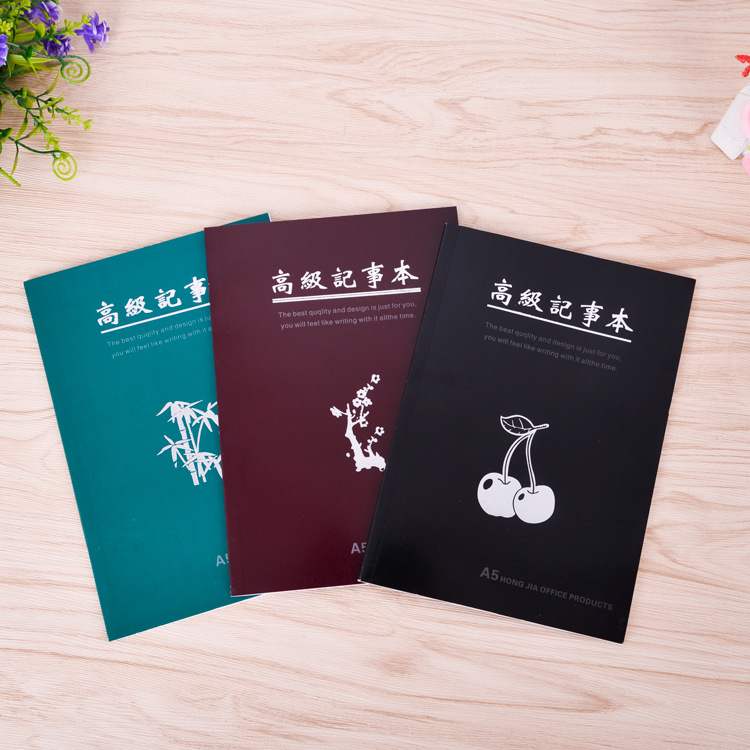 A5高级记事本学生笔记本公司店铺用办公纸制品热卖笔记本